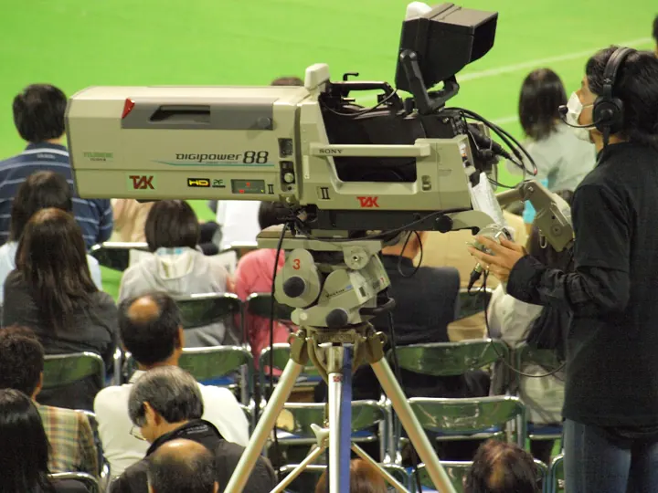 Live Streaming — placeholder image